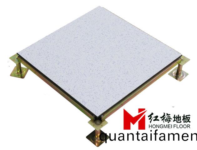 （藍蘤、黃蘤）貼(tie)麵(mian)-防靜(jing)電瓷(ci)磚